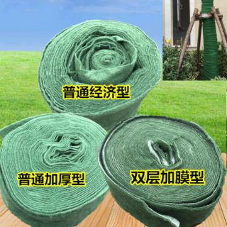 保溫保濕帶，大樹保溫材料，纏繞布  專業(yè)園林資材