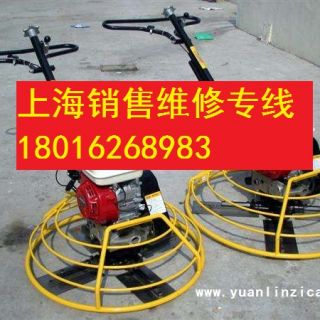 抹光機(jī)，抹平機(jī)，汽油抹平機(jī)，道路抹平機(jī)，水泥抹平機(jī)