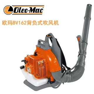 上海歐瑪風(fēng)力滅火器，吹風(fēng)機(jī)吹葉機(jī)，批發(fā)零售維修