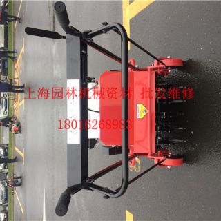 上海草坪打孔機(jī)，卡夫打孔機(jī)，提供售后服務(wù)